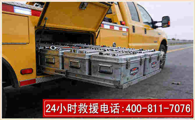 城东强台风下的新能源汽车救援的六大注意事项